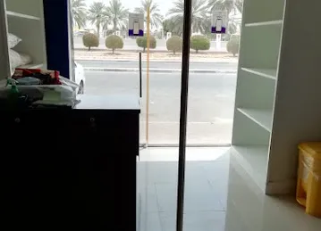 مصبغة رزين الأوتوماتيكية