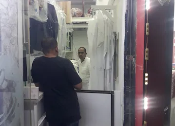 مصبغه الوطن العربي
