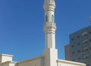 مسجد