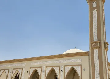 مسجد