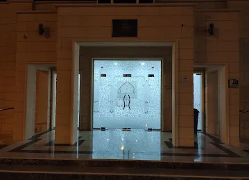 مسجد عبد العزيز عبدالله الغيثي