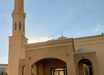مسجد عبدالرحمن بن يوسف النعيمي