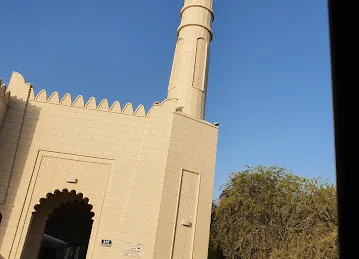 مسجد بن حريف