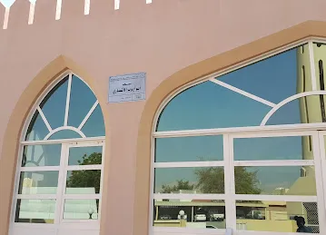 مسجد أبو أيوب الأنصاري