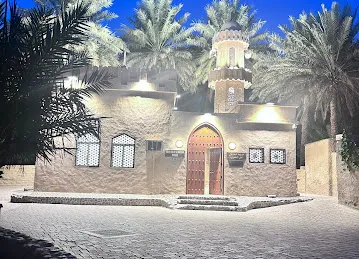 مسجد عبيد بن علي الناصري