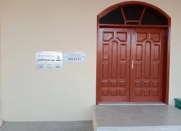 مسجد عبيد مصبح العميمي 729