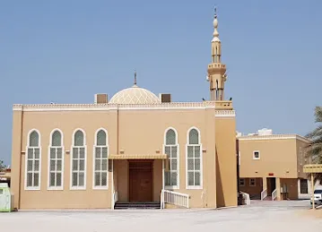 مسجد فاطمة بنت محمد رقم 248