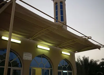 مسجد غضيف بن الحارث