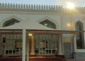 مسجد هلال بن أمية