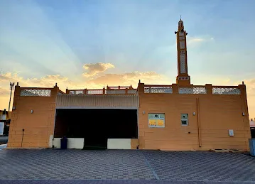 مسجد حمد سيف نعيف العامري
