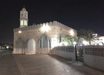 مسجد حمزة بن عبدالمطلب