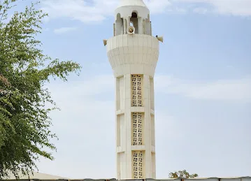 مسجد العباس بن عبد المطلب Masjid Al Abbas Bin Abdul Muttaleb