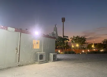 مسجد البركة t2056