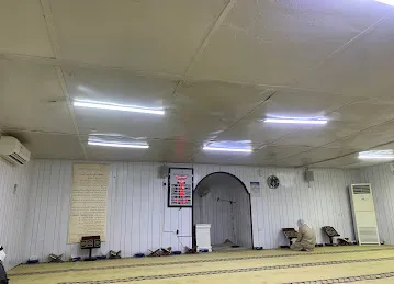مسجد البركة t2056