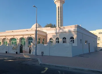 مسجد الحميري حديقة مريجب