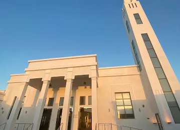 مسجد المدينة