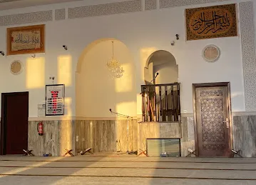 مسجد المدينة