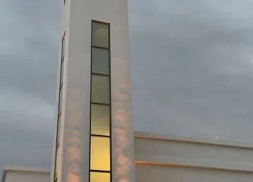 مسجد المدينة