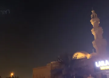 مسجد المرحومة أمنة بنت عيسى احمد لوتاه