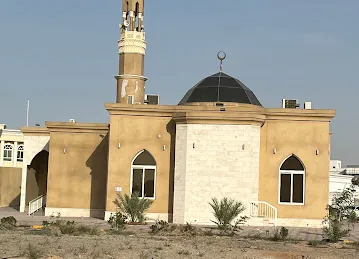 مسجد النجاشي_NEGASHI MOSQUE