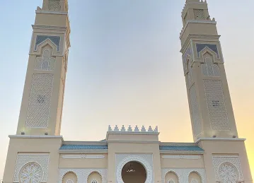 مسجد الشيخ أحمد بن زايد آل نهيان