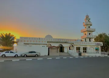 مسجد الشيخة مريم بنت سلطان آل نهيان