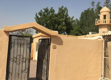 مسجد الشيخة شيخة بنت سعيد العوير