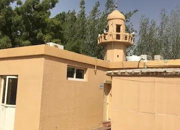 مسجد الشيخة شيخة بنت سعيد العوير