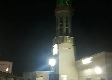 مسجد الشيخ إسماعيل Sheikh Ismail Mosque