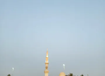 مسجد الشيخه هند بنت جمعه ال مكتوم