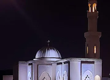 مسجد الثواب