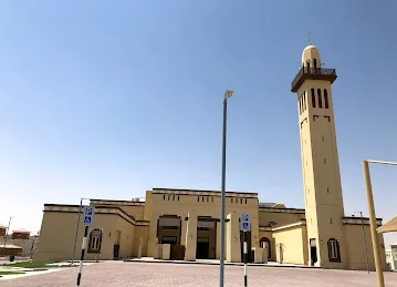 مسجد التسامح