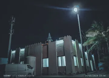 مسجد. Masjid