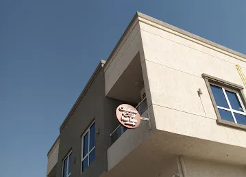 مسجد محمد خميس سعيد البادي