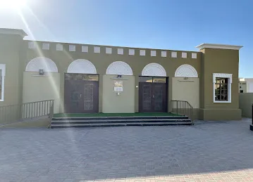 مسجد مهره بنت أحمدMahrah Bint 'Ahmad Mosque