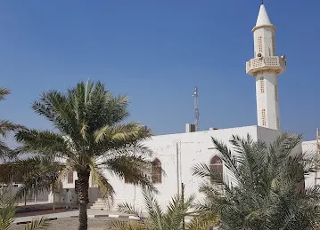 مسجد Mosque