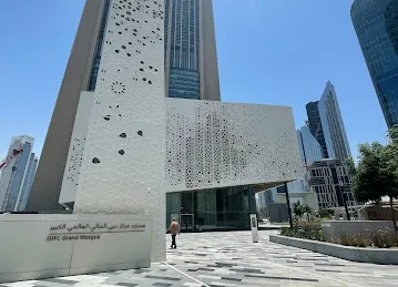 مسجد مركز دبي المالي العالمي الكبير