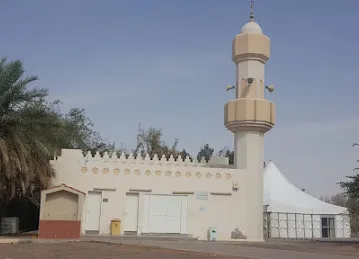 مسجد مريم عتيق الحميري