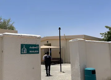 مسجد مستشفى العين | مدينة طحنون بن محمد الطبية