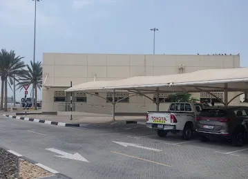 مسجد ميناء خليفة Masjed