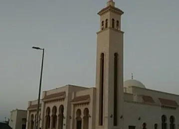 مسجد نعيمه سعيد سالم الكتبي