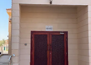 مسجد رفيعة محمد السبوسي