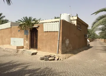 مسجد رفيدة الأنصارية