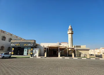 مسجد سعيد ناصر الشبلي saeed naser shibli mousqe
