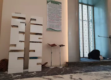 مسجد سوق إضافي