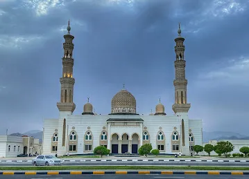 مسجد سيد الشهداء حمزة بن عبدالمطلب