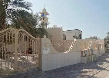 مسجد عائشة عباد علي رقم 509