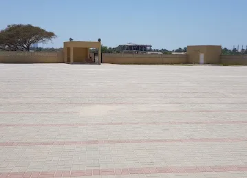 مصلى العيد الغب القديم
