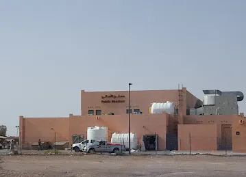 مسلخ الاهالي