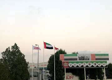 مصنع الجابر للمباني الجاهزة Al Jaber Prefab Factory